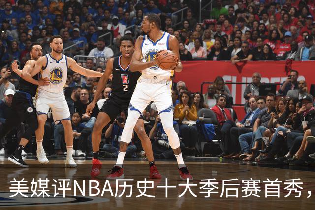 美媒评NBA历史十大季后赛首秀，库里第10，韦德第4，东契奇屈居第2