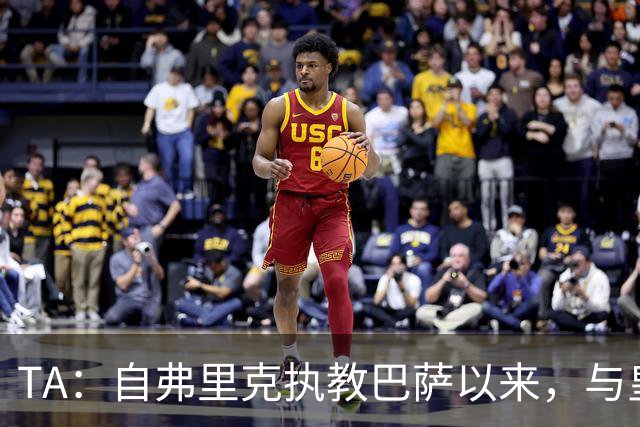 TA：自弗里克执教巴萨以来，与皇马7次交手拿下6场占据明显上风